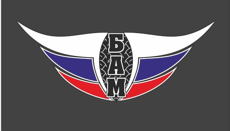 Файл:TSbbe1MUe1U.jpg