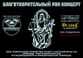 Миниатюра для версии от 15:28, 24 сентября 2016