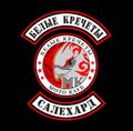 Миниатюра для версии от 20:22, 12 октября 2019