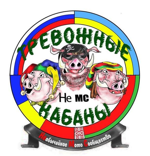 Файл:SvHZL5oKMOM.jpg
