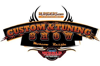 Custom tuning show 2012.jpg