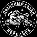 Миниатюра для версии от 19:57, 12 октября 2019
