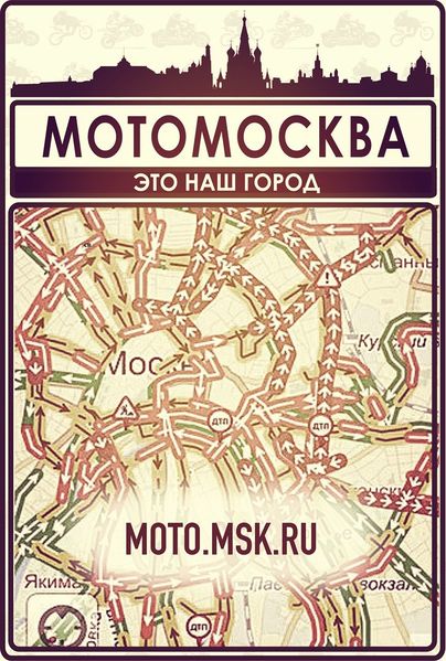 Файл:YIcf8WsWO40.jpg
