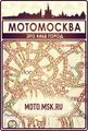 Миниатюра для версии от 00:03, 25 июня 2017