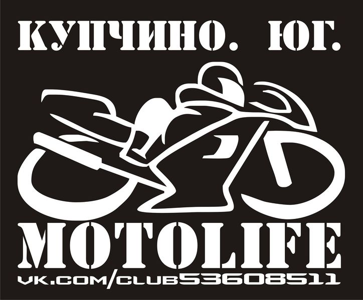 Файл:GoApWBcBV s.jpg