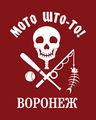 Миниатюра для версии от 13:32, 2 октября 2019