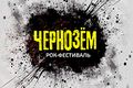 Миниатюра для версии от 21:30, 7 апреля 2017
