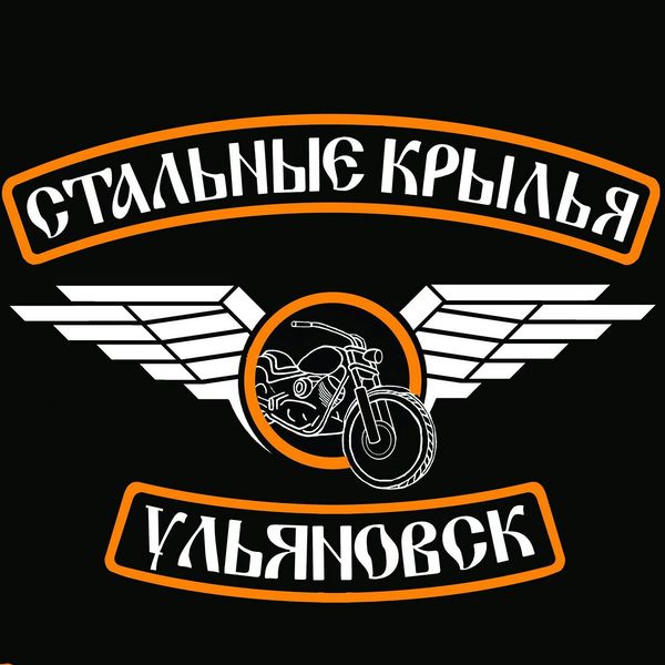 Файл:N1eckBMyXvw.jpg