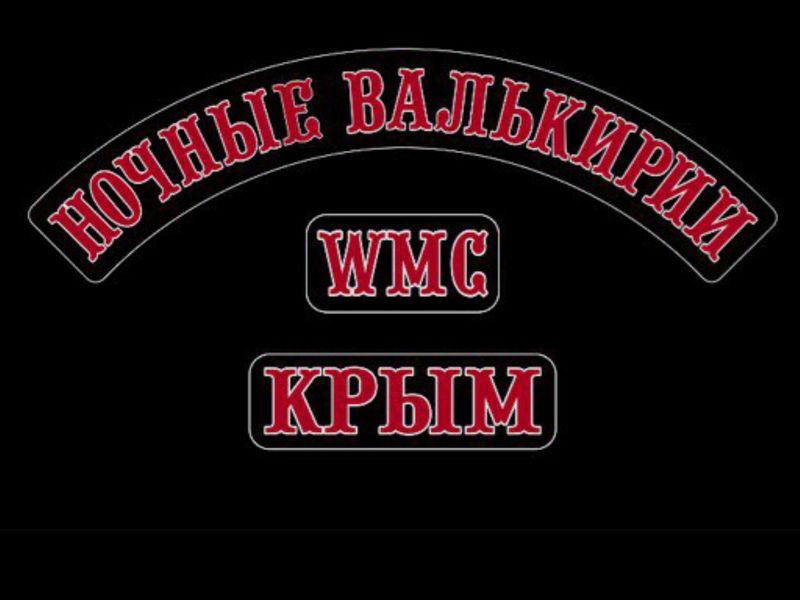 Файл:Hg8riEJWR7A.jpg