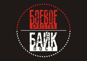 Oko9r5S4Gy0.jpg