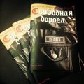 Миниатюра для версии от 22:18, 5 апреля 2017