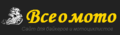 Миниатюра для версии от 23:21, 9 ноября 2018