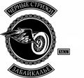 Миниатюра для версии от 20:28, 12 октября 2019