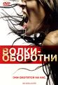 Миниатюра для версии от 12:52, 22 октября 2016