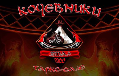 TC 1oxavxg0.jpg