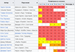 Screenshot 114.png