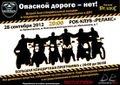 Миниатюра для версии от 15:29, 24 сентября 2016