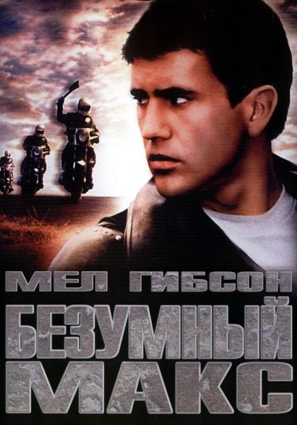Файл:15067.jpg