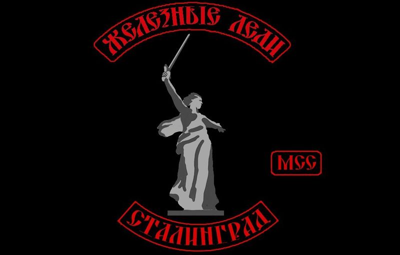 Файл:6flYVgu9 YE.jpg