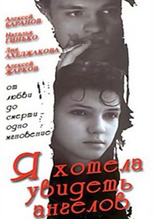 40807.jpg