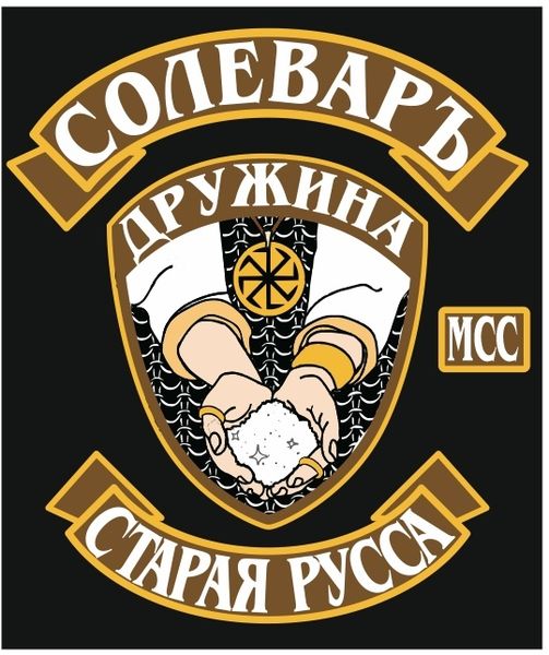 Файл:9ZyoWf3qt c.jpg