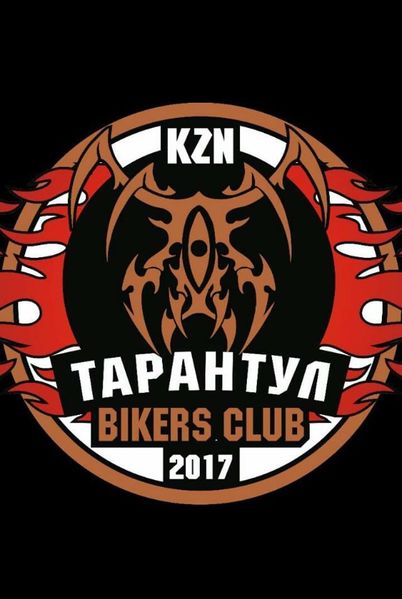 Файл:2PHpxv4v2rU.jpg