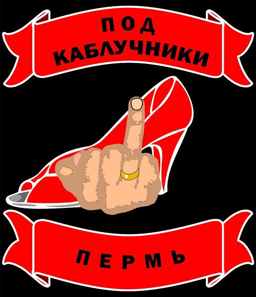 Файл:1DCrnNCLJoQ.jpg