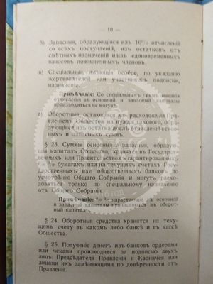 6Oi9WNpNy1E10.jpg