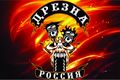Миниатюра для версии от 00:03, 12 ноября 2017