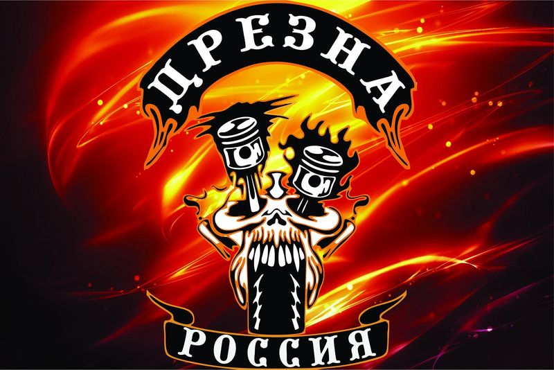 Файл:Ocpi Nphd9A.jpg