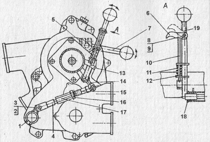 Файл:Gr razd891.png