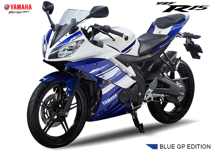 Файл:Yzf-r15 blue-gp-edition b.jpg