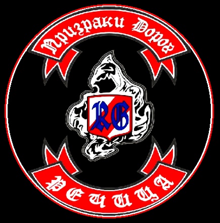 Файл:8nPnMHRZlX4.jpg