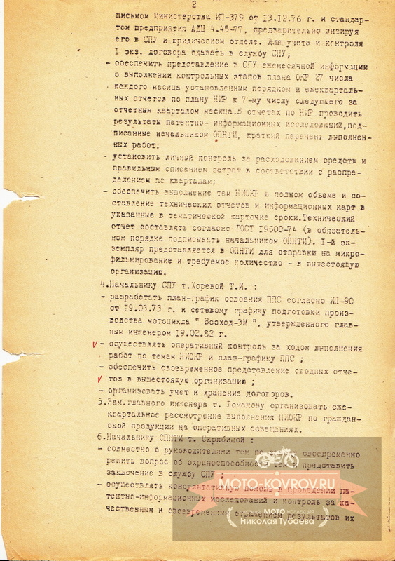 222.jpg