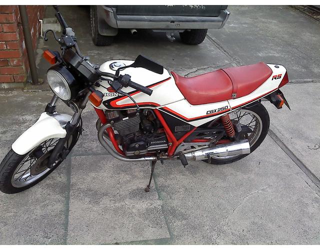 Файл:Honda CB250RS 86.jpg