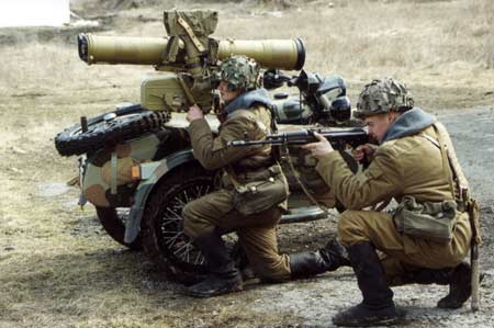 Файл:Atgm3.jpg