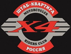 7f9fb5e5b575c4e859caaf2a49a4352f.jpg