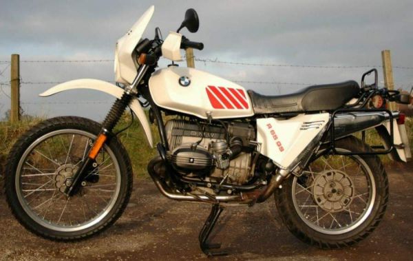 Файл:15217 1987 BMW R 65GS.jpg.jpg