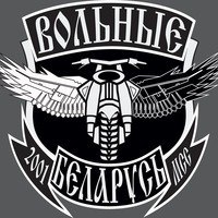 Файл:ZBeg5M4wynk.jpg