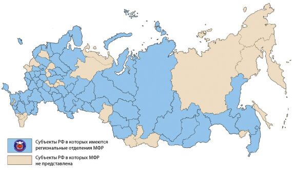 Файл:1447924010344 renamed.jpg