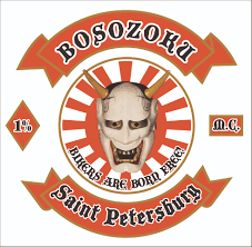 Без названияеогнол.png