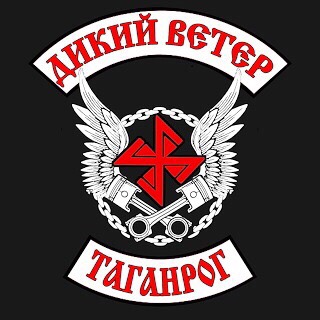 Файл:P8Ct42wKy5w.jpg