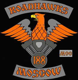 Файл:527da5849b57fed9e5a56d2eb9234957.jpg