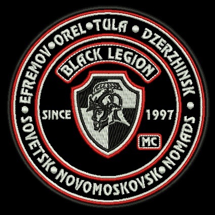 Файл:BLACK LEGION.jpg