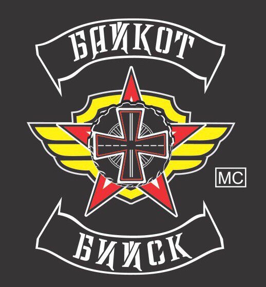 Файл:3iJOCrvfoBA.jpg