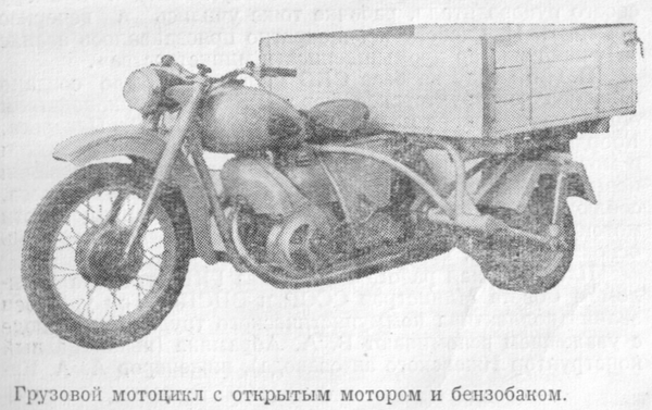 Файл:Ij gr7728.png
