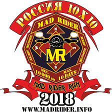 Файл:Загруженоrr(2).png