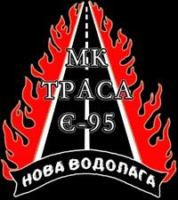 Файл:4bd7ba67e9d786bfb7dada33c03e4f62.jpg