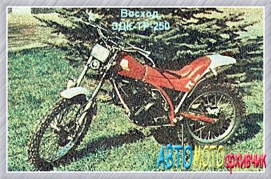 Wpid-51adc3ea0f59e.jpg