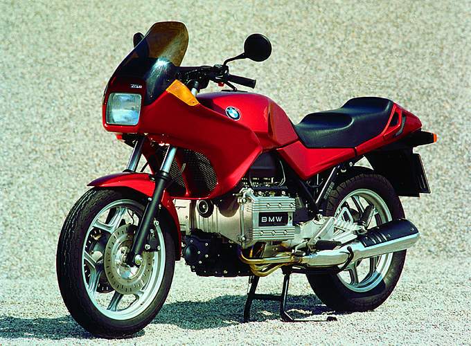 Файл:BMW k75s.jpg